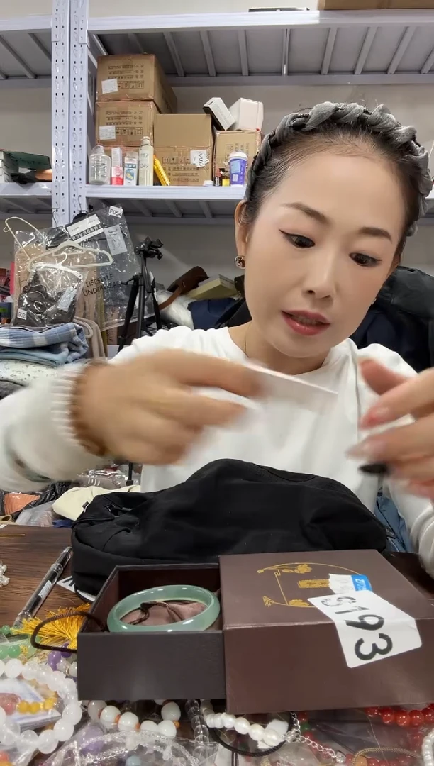 PU上车啦 宝宝们抓紧时间去链接拍吧56圈口003