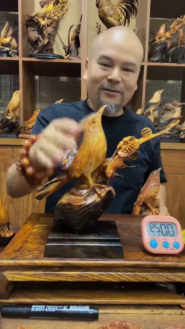 松木坦**待 定向 坦诚相待