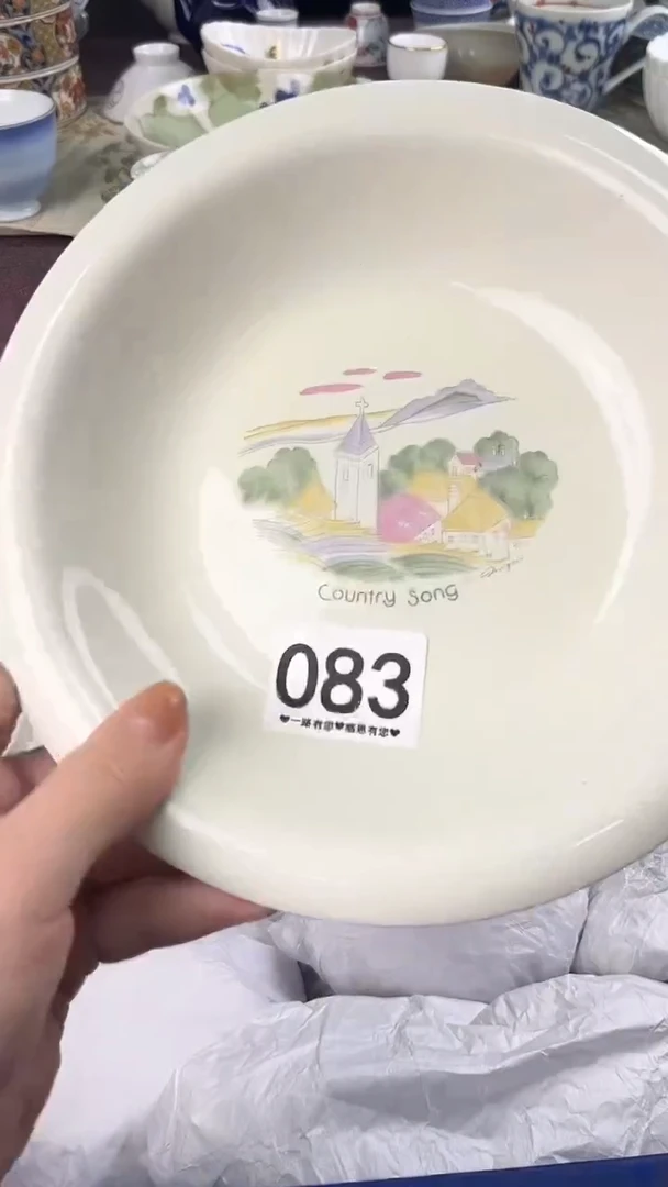 黑**¥083