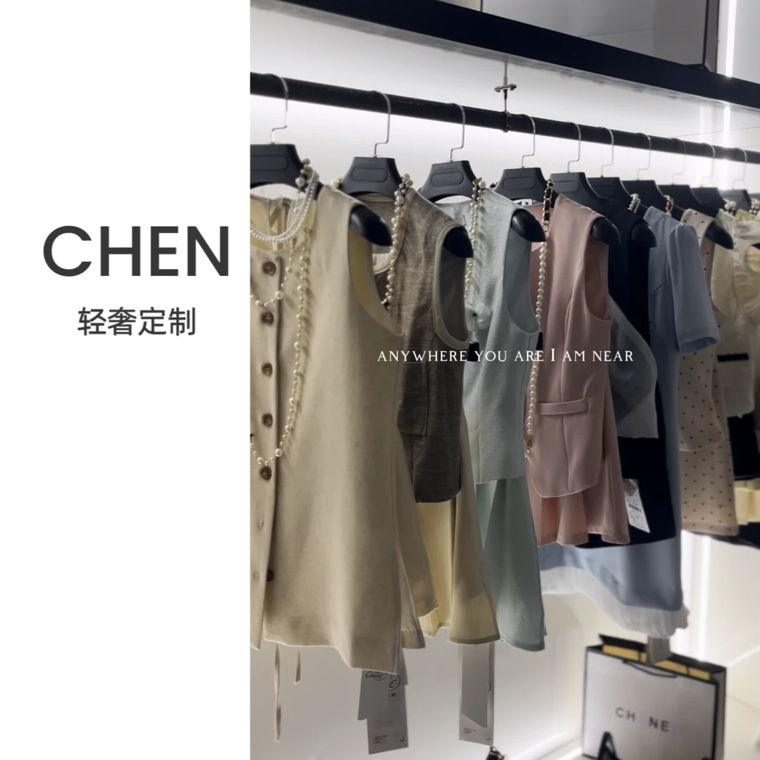 【020-060】CCHEN2025春季新款套装上新按照编号拍