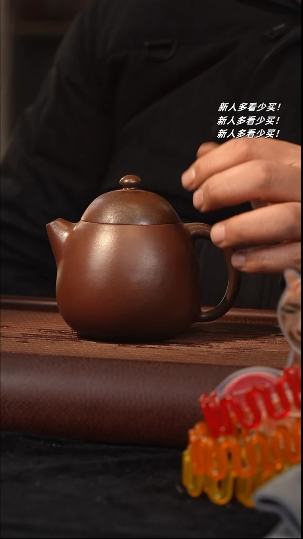 【闪购商品】紫砂茶壶紫砂壶紫砂壶紫砂壶