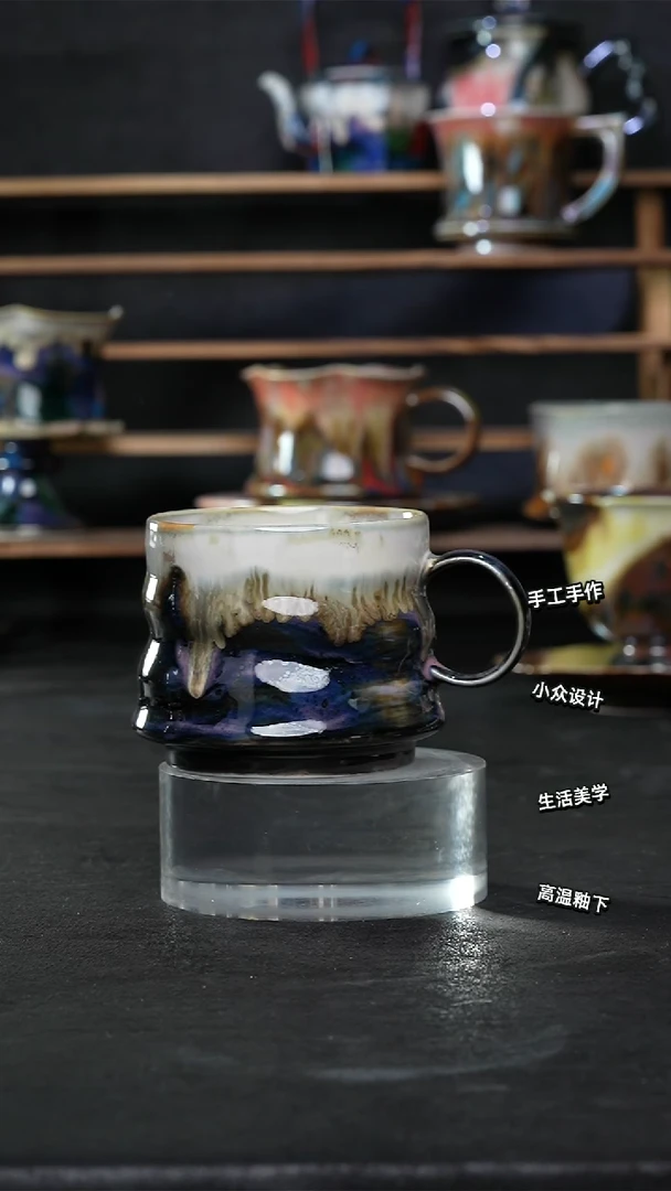 设计师款景德镇森涩手创陶瓷（食品级）718