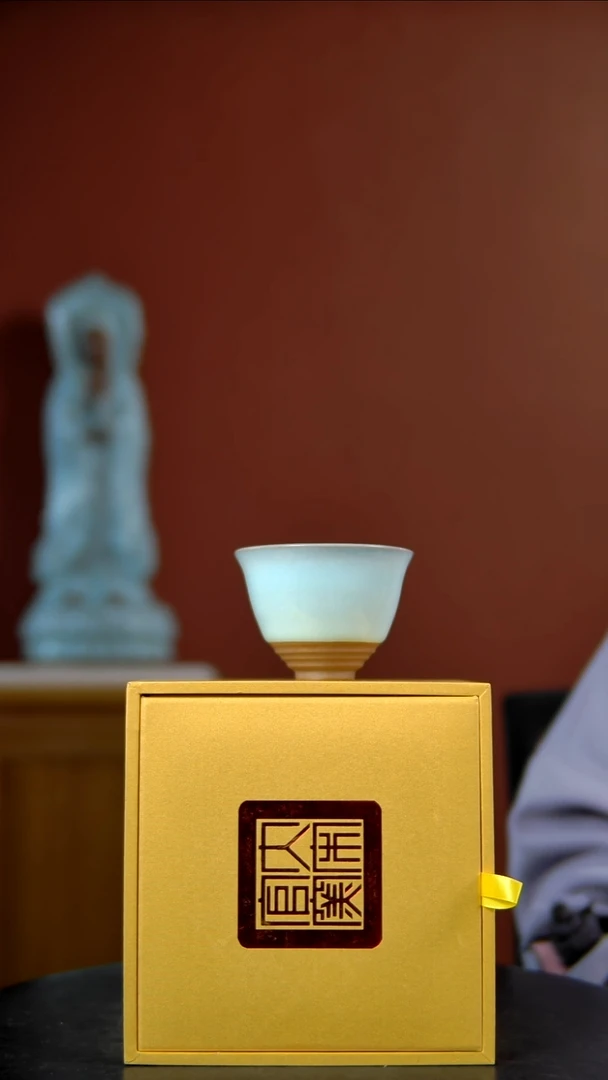 摆件大宋官窑【钧自在主人杯】