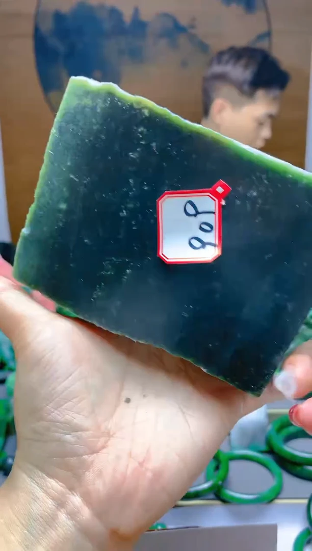 【闪购商品】和田玉（青玉）珠宝半成品未镶嵌1