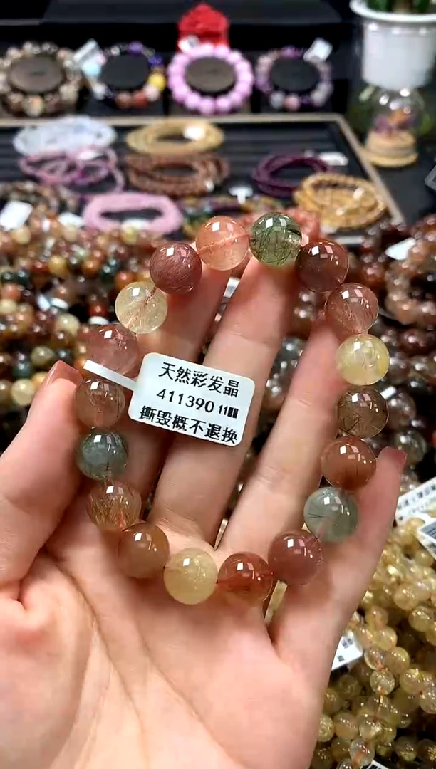 未镶嵌手链水晶11