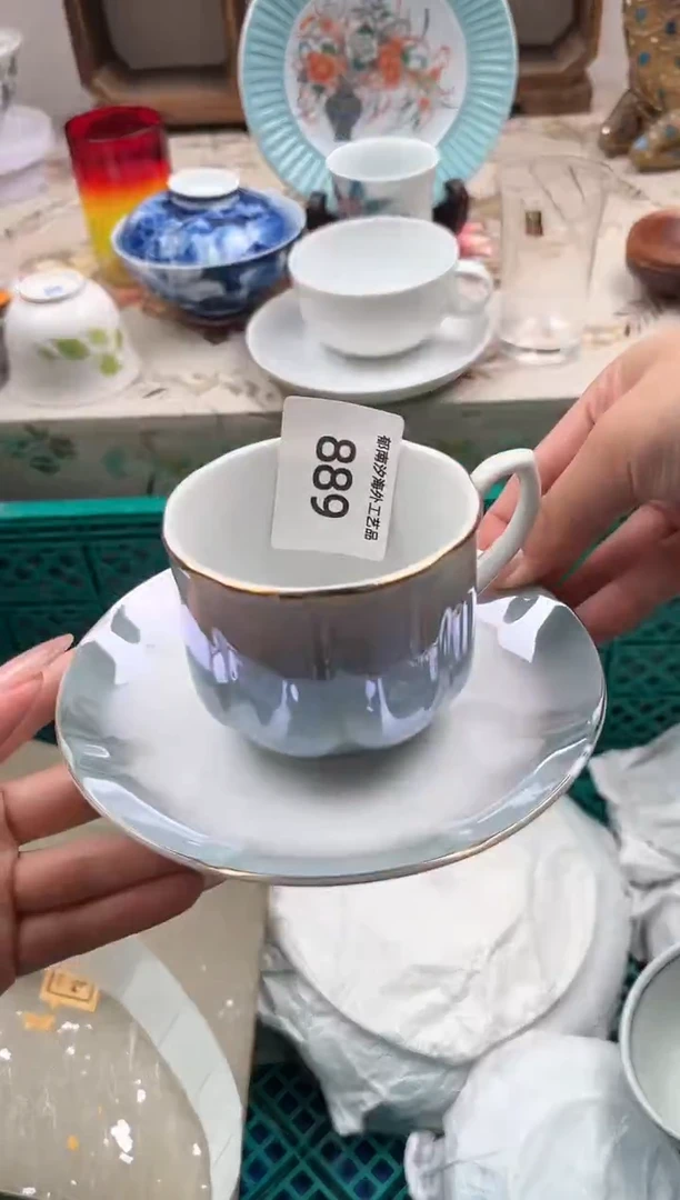 瓷片大****OQ         889