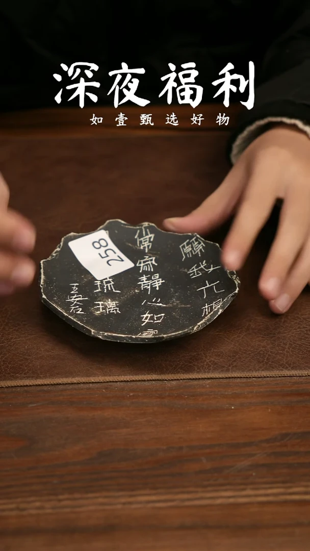 如壹陶艺甄选好物