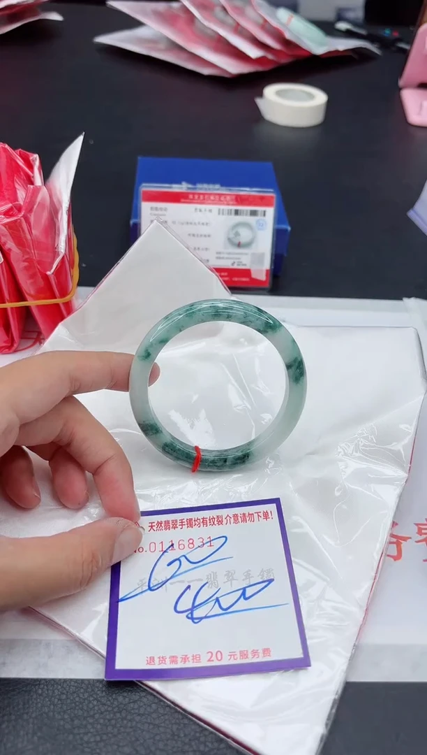 未镶嵌手镯翡翠111111