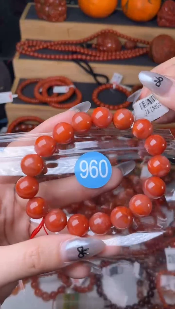 【闪购商品】南红玛瑙珠宝奇石合金960-12+