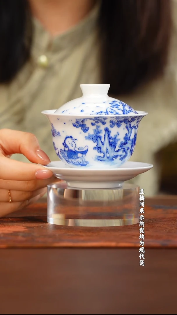 九段烧妙手婴戏盖碗（摇钱树）