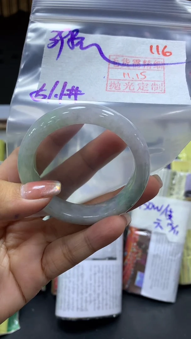 未镶嵌定制翡翠毛货需精细抛光+拍一发一+116