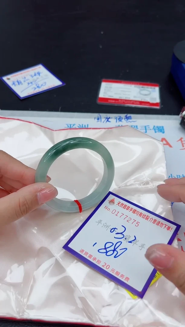 未镶嵌手镯翡翠别***！1
