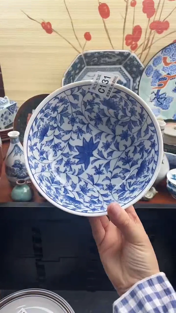 【闪购商品】c131==============