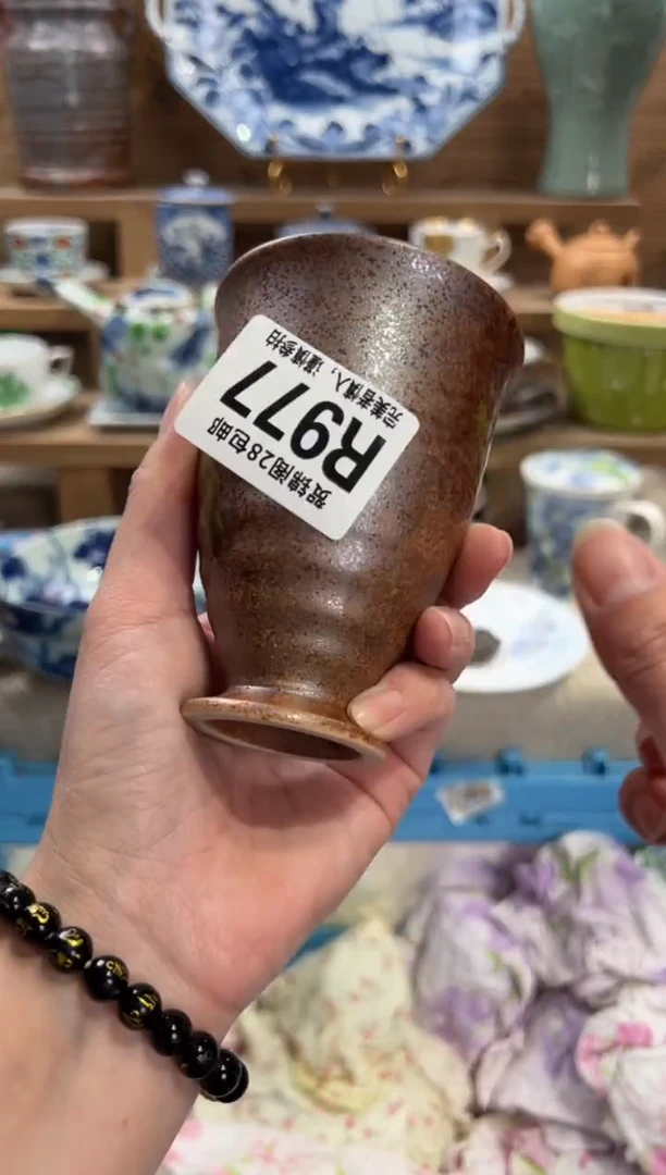 瓷片粒*      R977