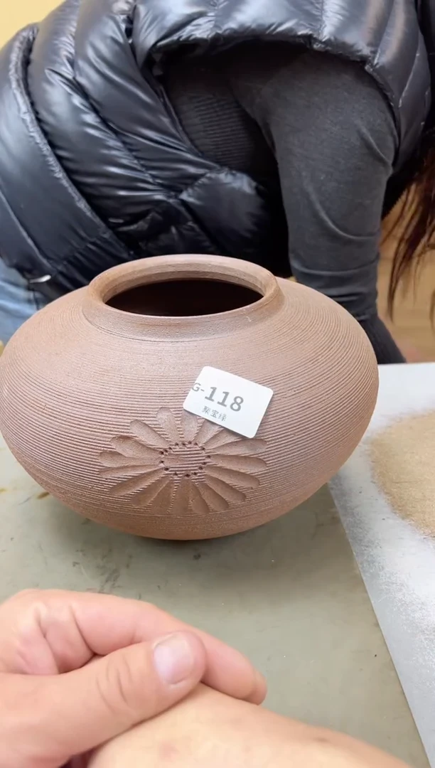 瓷片118聚宝缘海陶精选