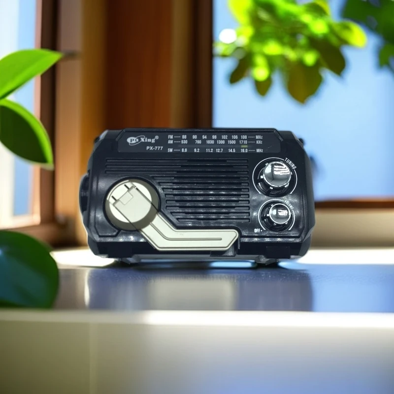 外贸品质 多功能太阳能手摇发电 收音机（PX-777）颜色不挑
