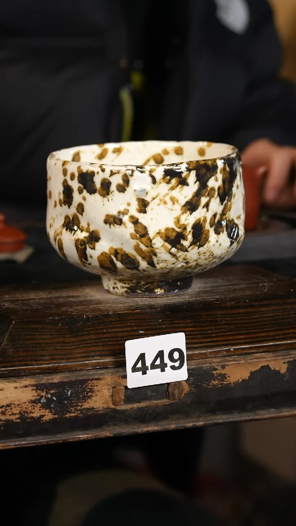 【闪购商品】瓷片标题标题标题标题