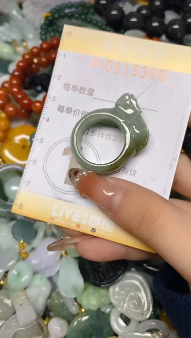 【闪购商品】翡翠颈饰未镶嵌闪购0113399