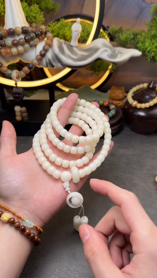 【闪购商品】菩提根/象牙果手串白玉菩提直切跑环108颗