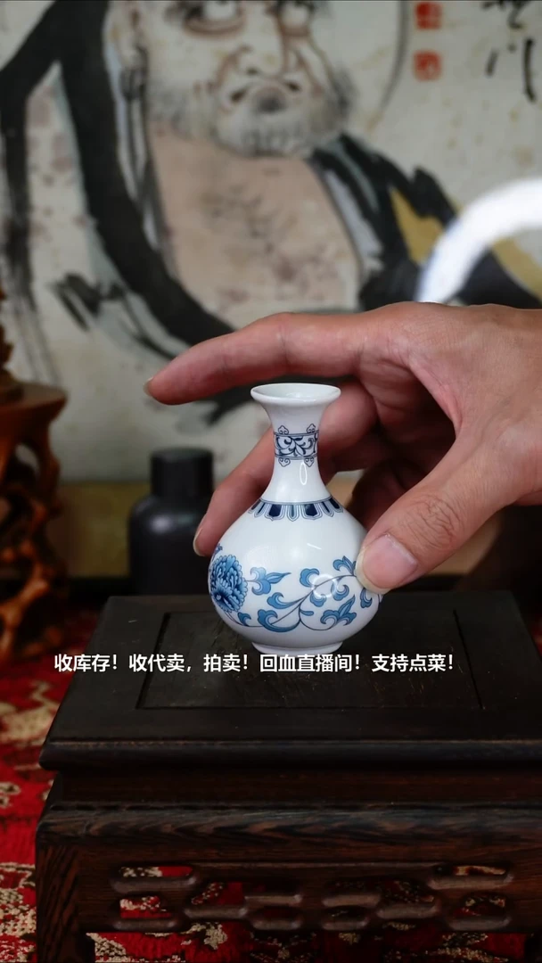 手工艺品琉璃 瓷器2