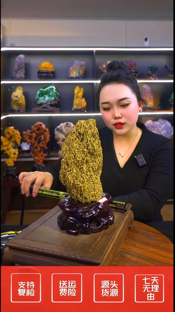 石材摆件一物一拍