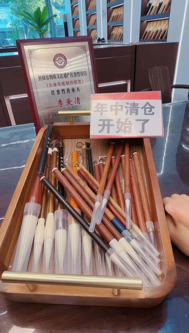 高货，23支装全家福套装
