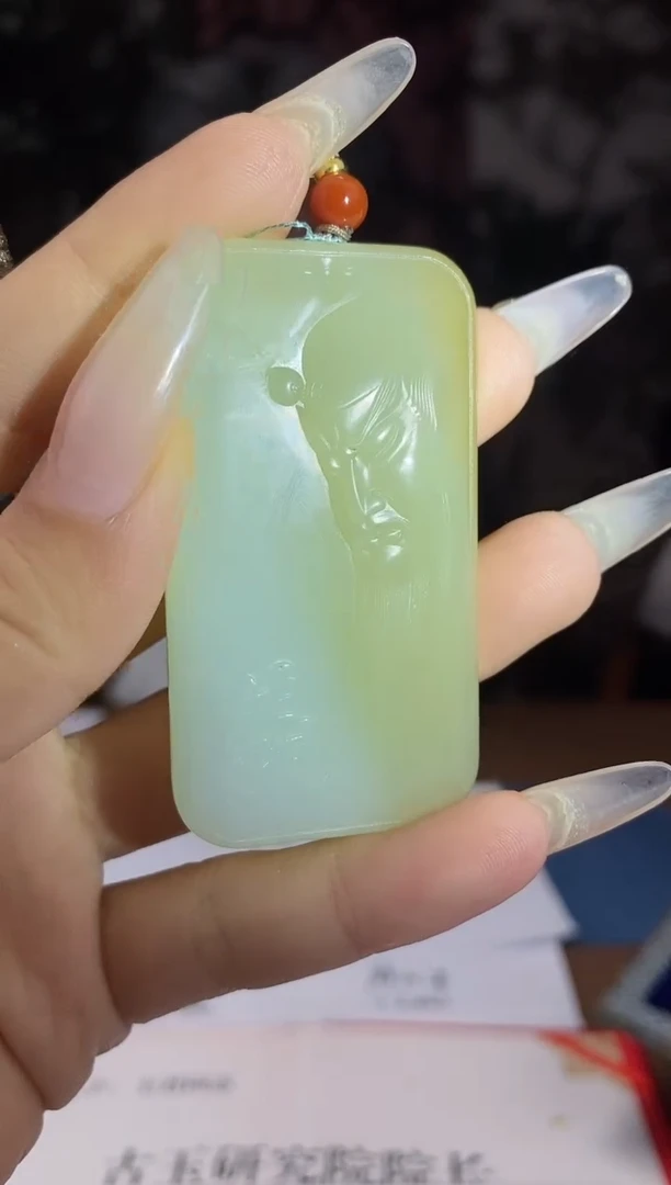 和田玉未镶嵌颈饰A716