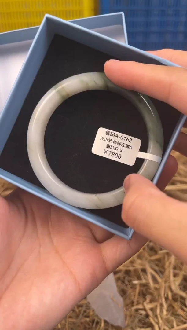 未镶嵌手镯石英质玉编码A0162