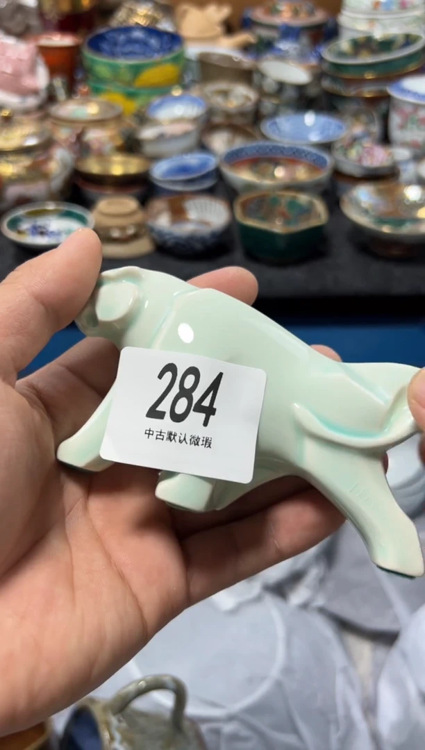 瓷片三****司夏目海外回流瓷器中古品。