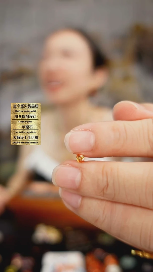 裸石彩色蓝宝石刻面黄色蓝宝石