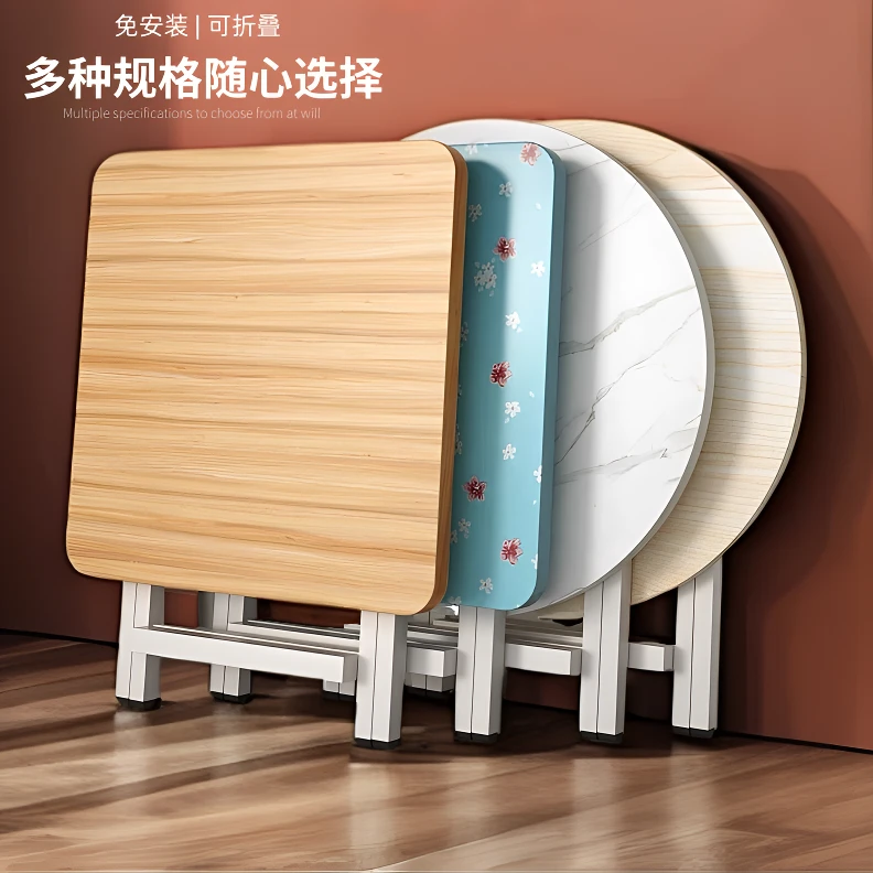 折叠桌子家用简易餐桌出租房小户型方形吃饭桌户外便携摆摊长条桌