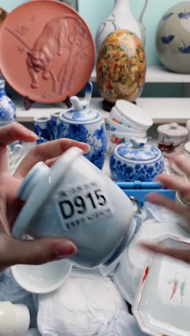 陶瓷好*D915*****