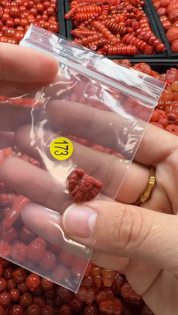 【闪购商品】南红玛瑙颈饰未镶嵌1