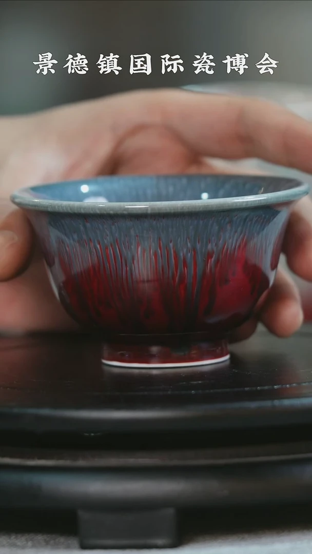 摆件瓷博会 -沐窑郎红专场688