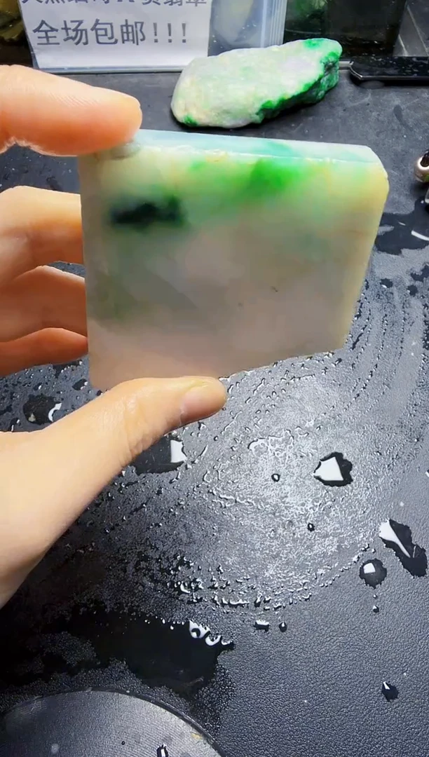 未镶嵌挂件翡翠天然翡翠091