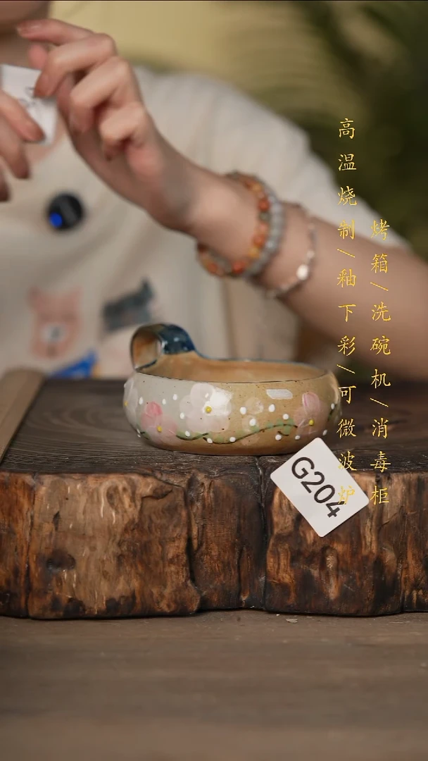 瓷片景德镇高温釉下彩可微波烤箱洗碗机204