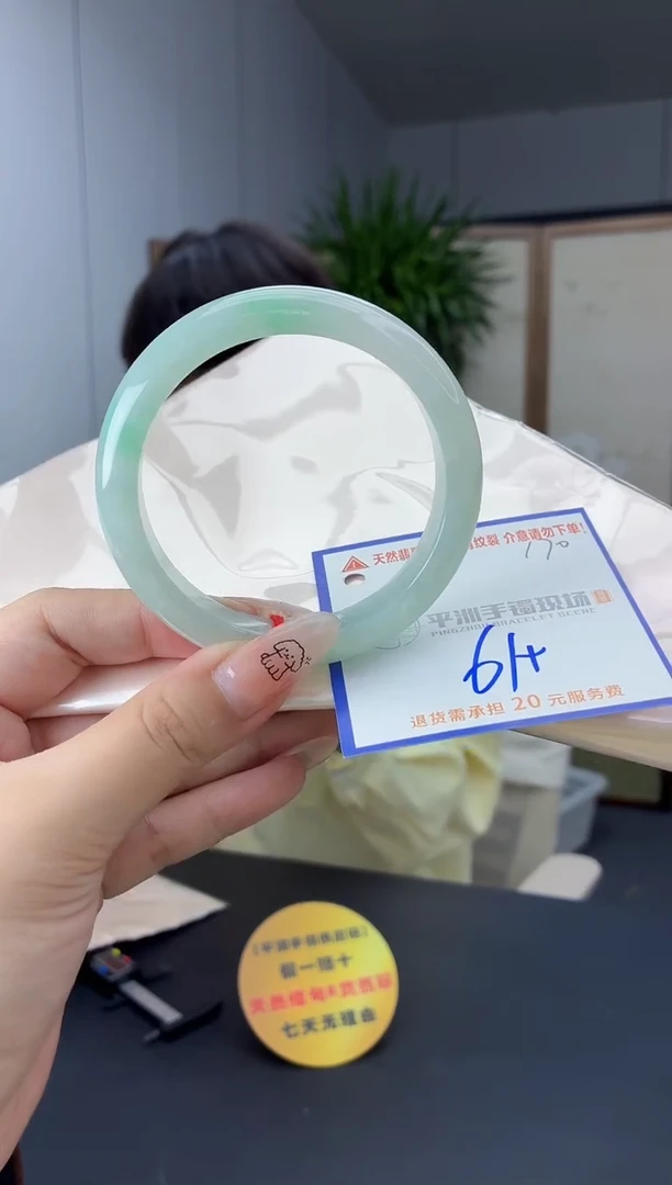 未镶嵌手镯翡翠1111111111