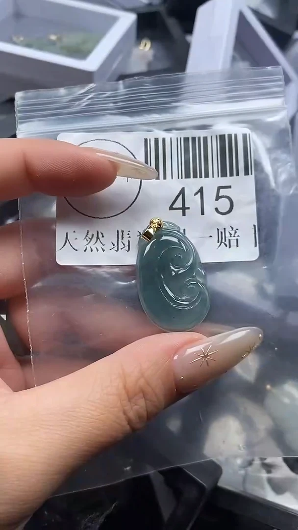 吊坠(不含链)未镶嵌翡翠415