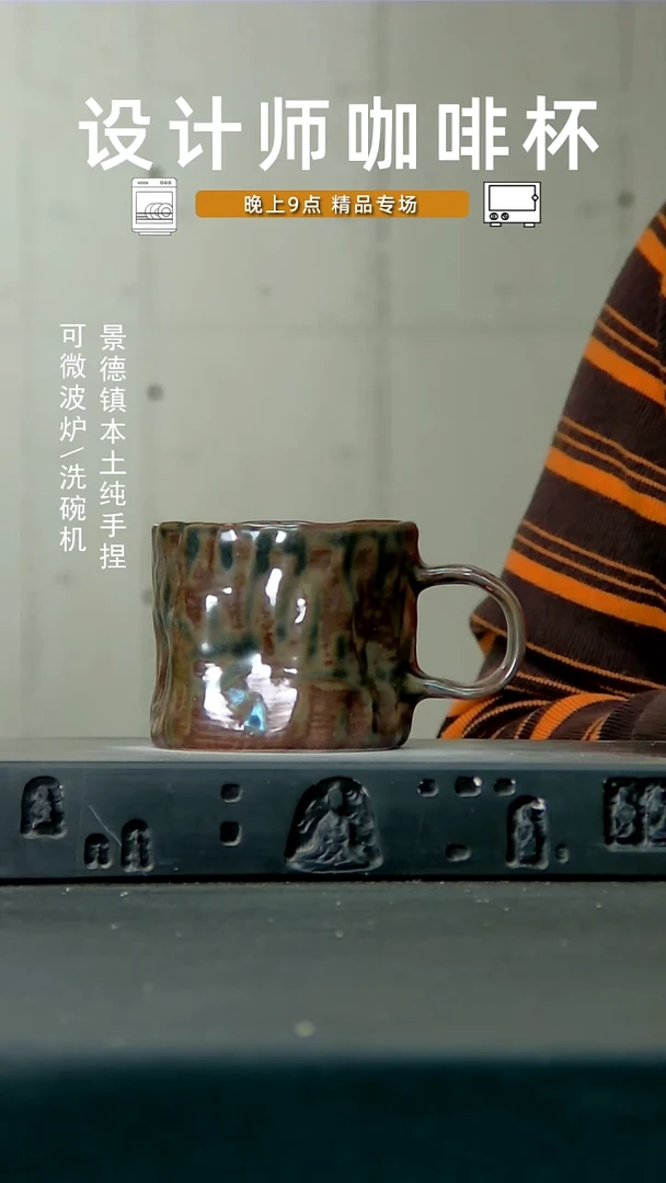 583高温手作同款 食品级