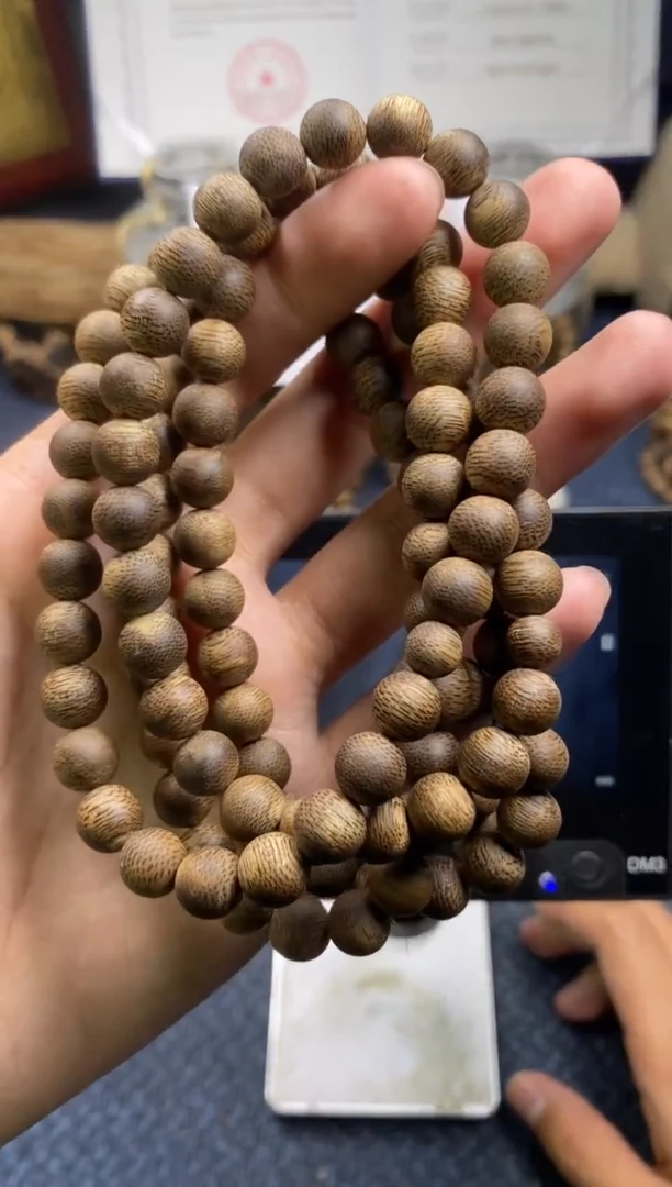 【闪购商品】沉香手串黑棋楠  卡0.8 多样性发其一