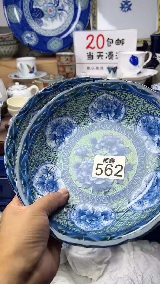 不****心顺鑫工艺品店闪购