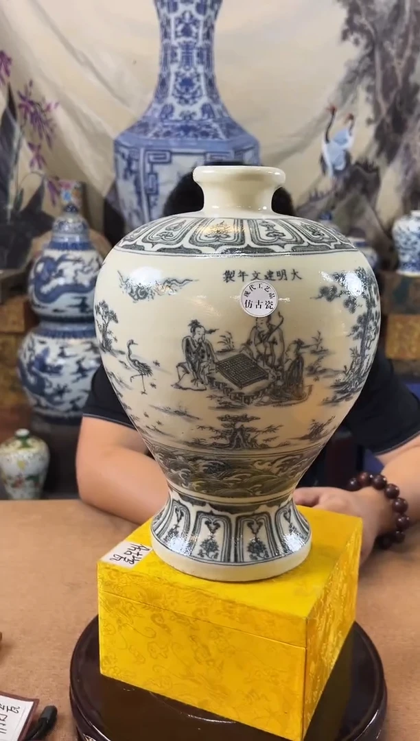 摆件陶瓷艺术摆件S794