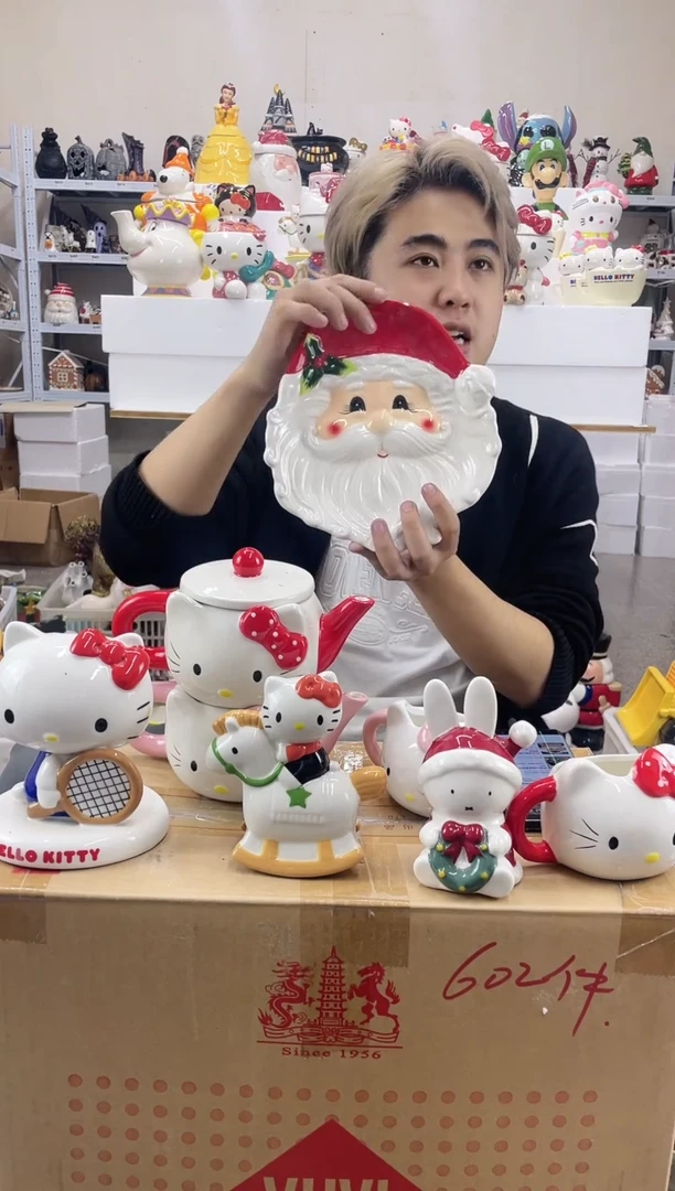 杯满28包邮微瑕陶瓷不退不换