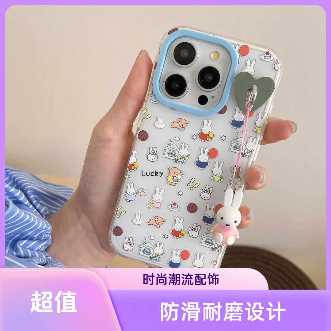 少女16手机壳适用苹果卡通iPhone13/14/15可爱时尚潮流防摔保护壳