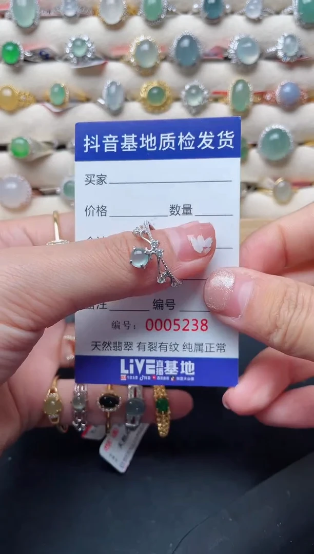 【闪购商品】翡翠戒指银S925镶嵌.......