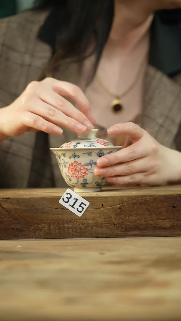 ！！不顾一切之落单福杯！！