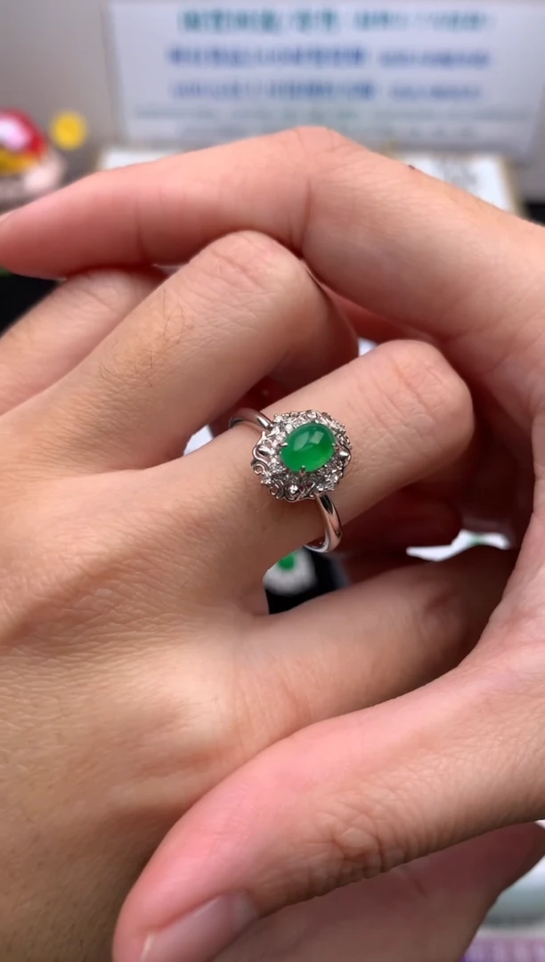 【闪购商品】定制翡翠18K金镶嵌模式推广期24小时鉴赏期