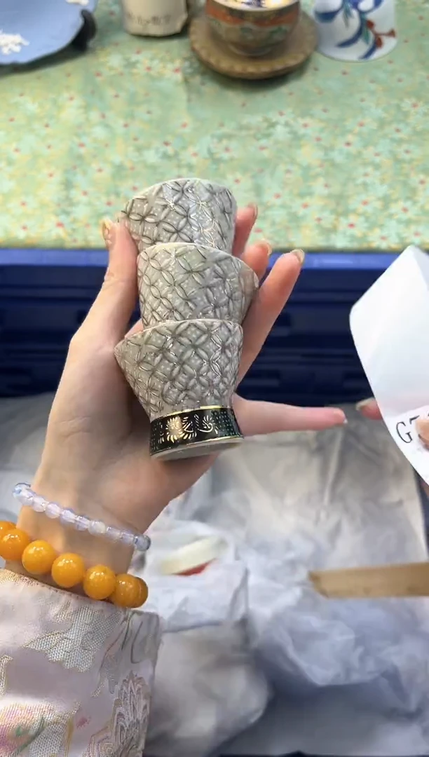 【闪购商品】瓷片          G765