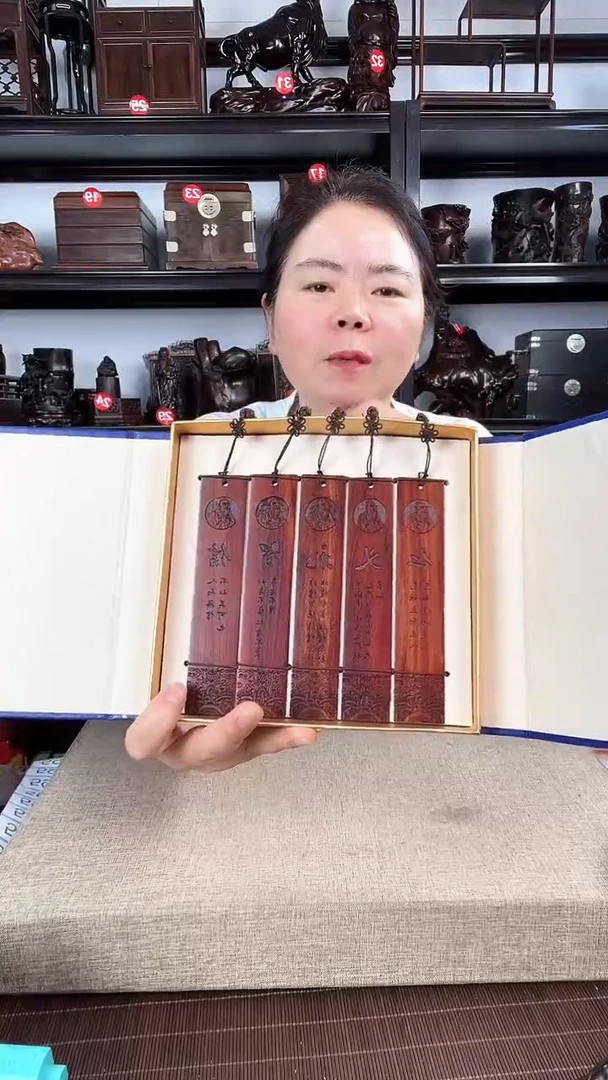 木老李红木店工艺品