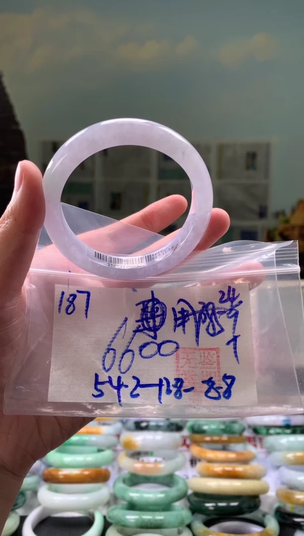 未镶嵌手镯翡翠用****5翡翠手镯 下单联系小耳机#187